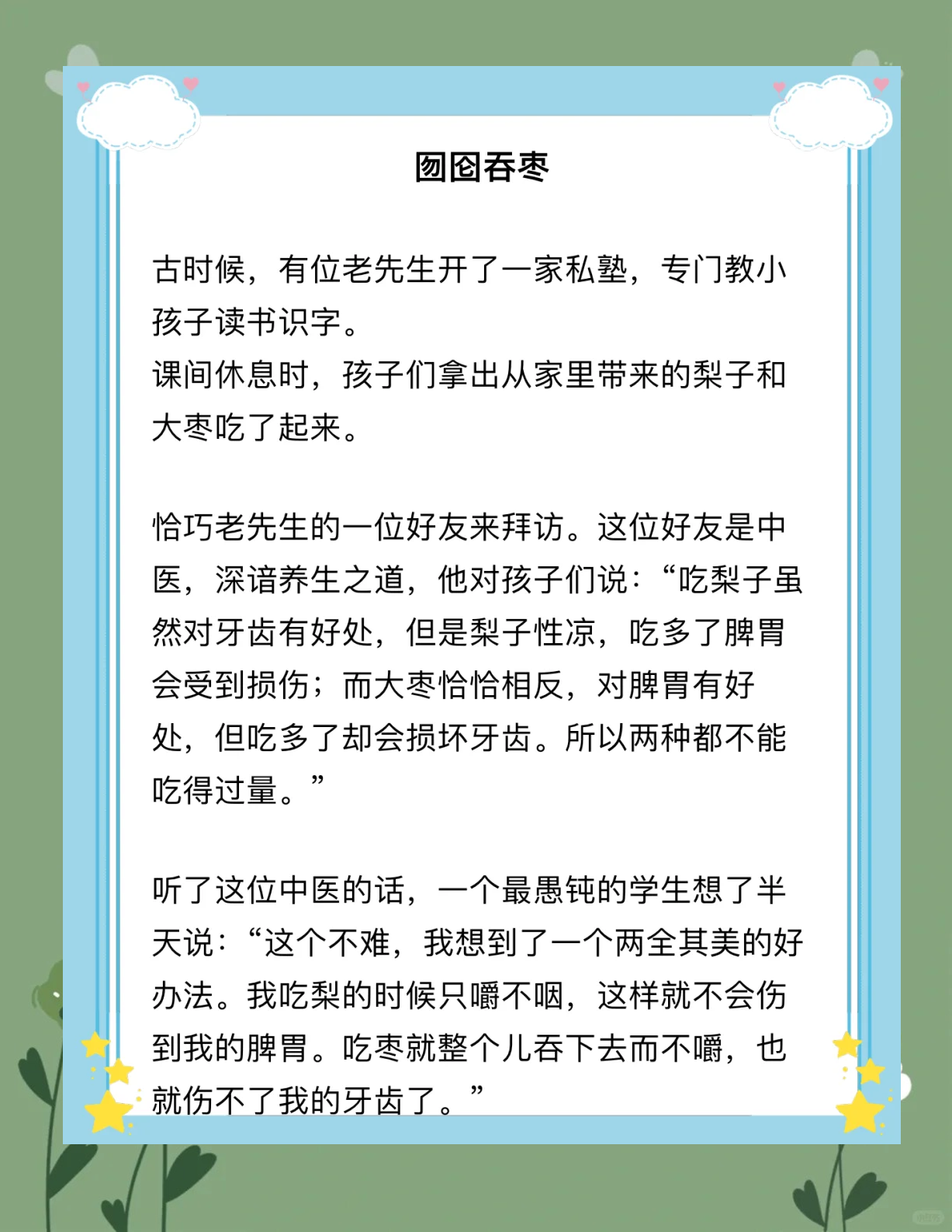 admin 第3页