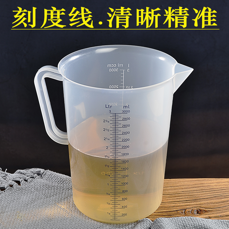 2025年9月 第6页