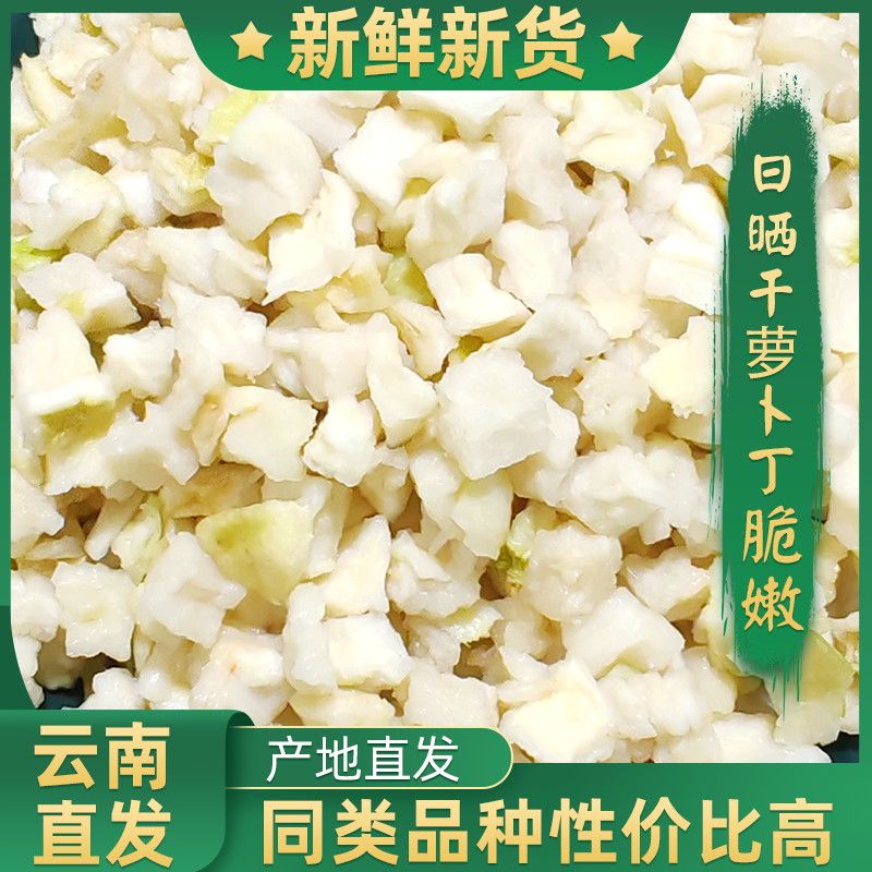 绿色资源网