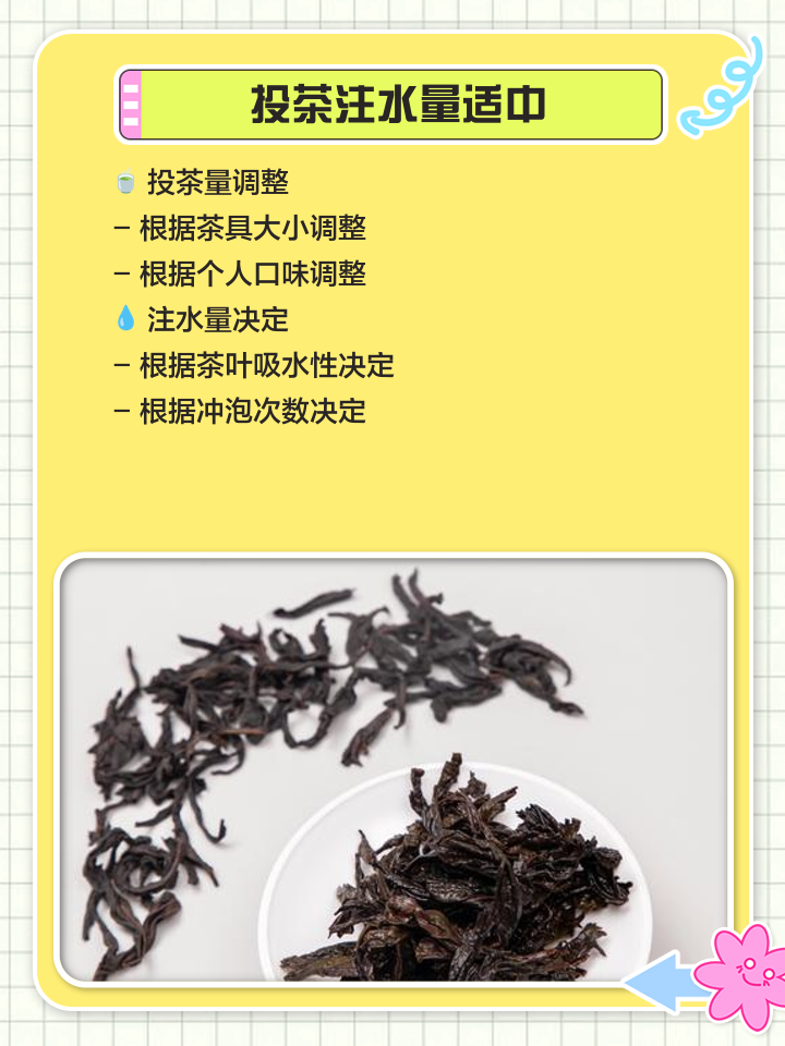 热文 第31页