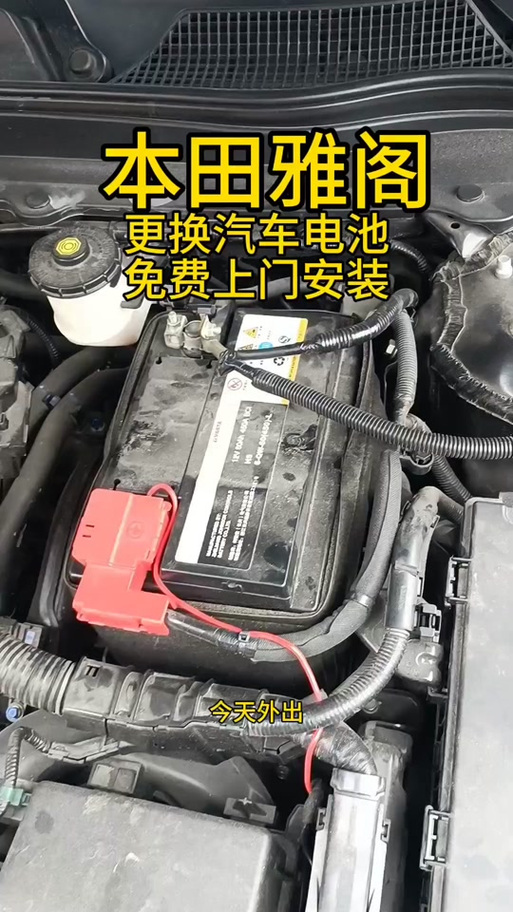 电瓶没电了怎么恢复