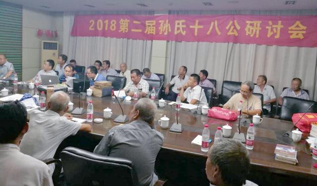 热文 第20页